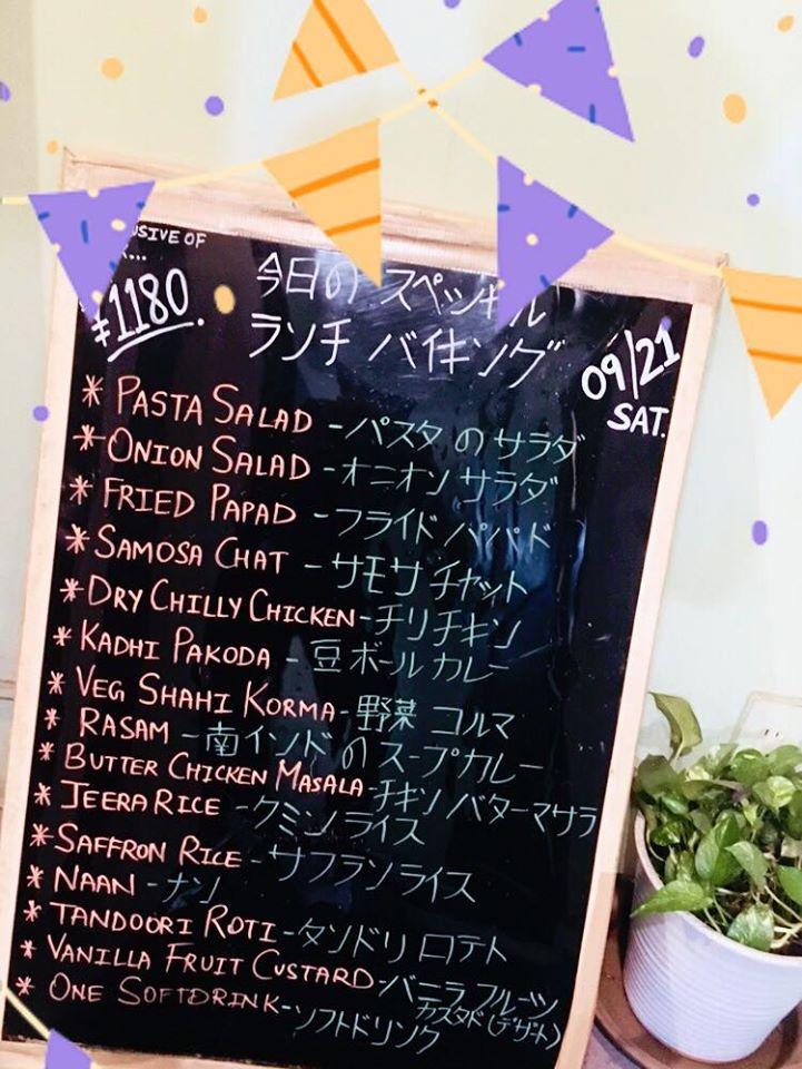 インド料理 デリーダバ（Delhi Dhaba）