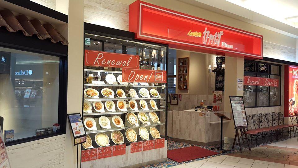 カプリチョーザ　橿原店