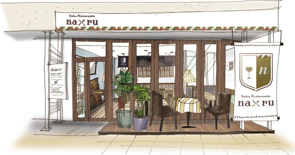 Soba Ristorante na-ru