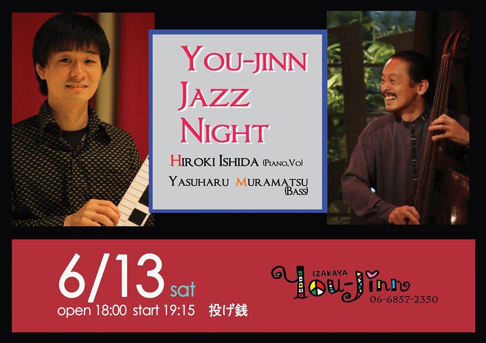 Live&Bar You-Jinn