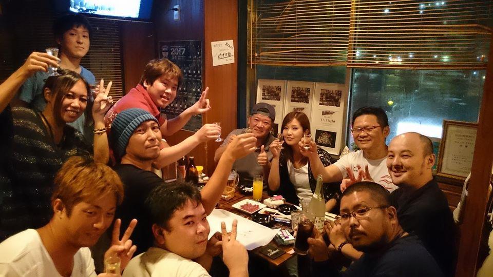 BAR 古仁矢