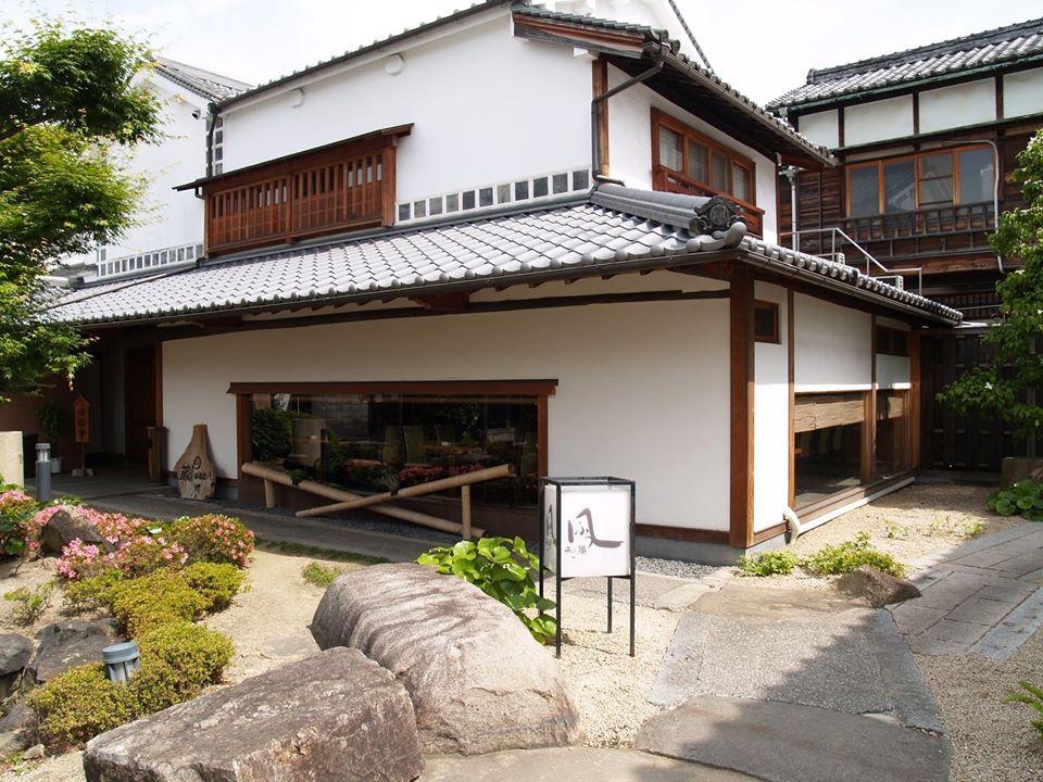 Kura Pura
