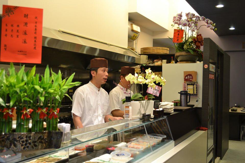 月水日本料理店