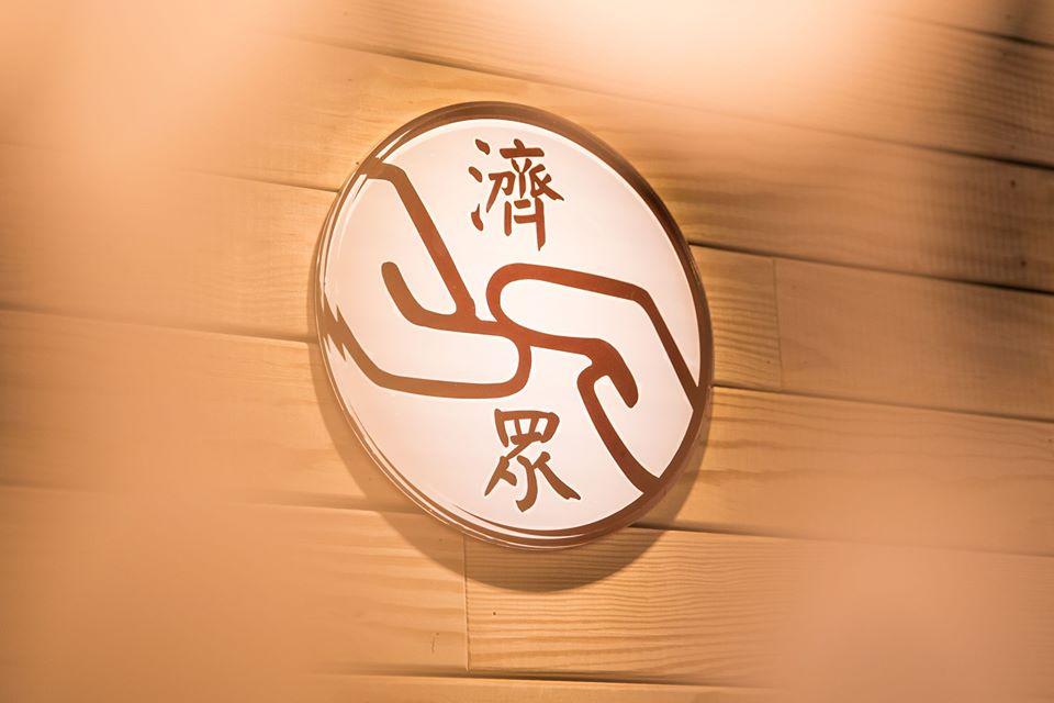 牛樟芝咖啡專賣店 桃園旗艦店