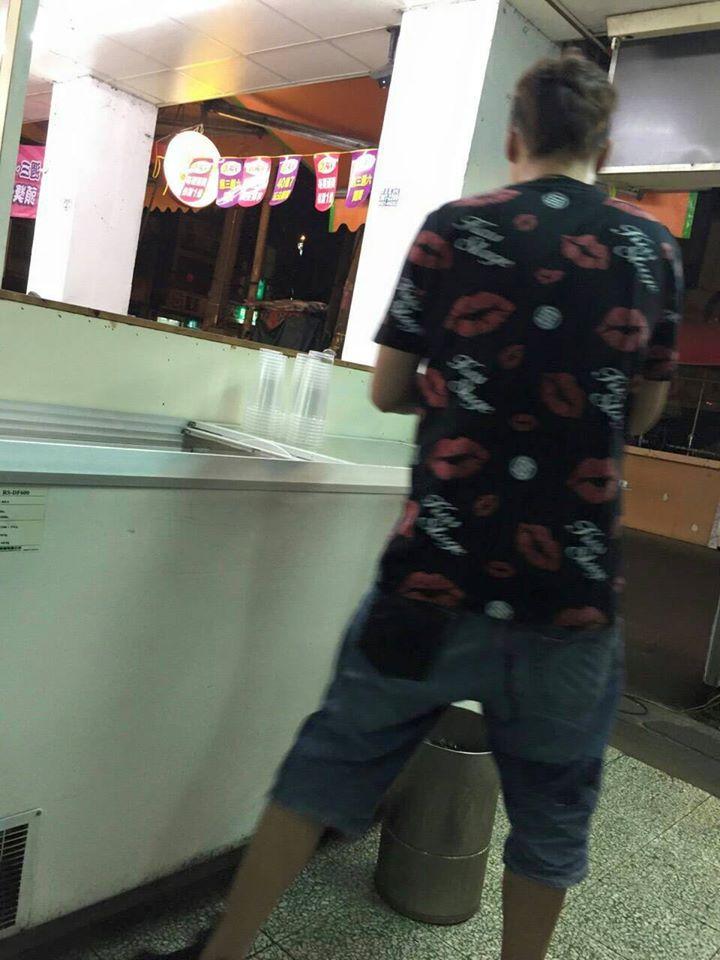 本土味