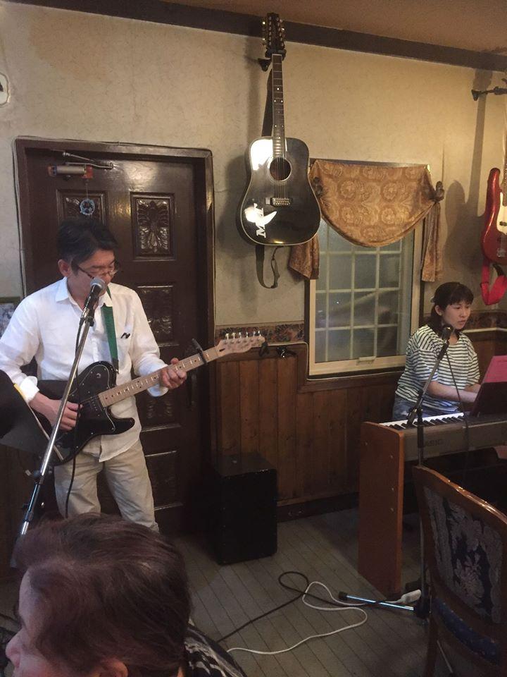 エミ