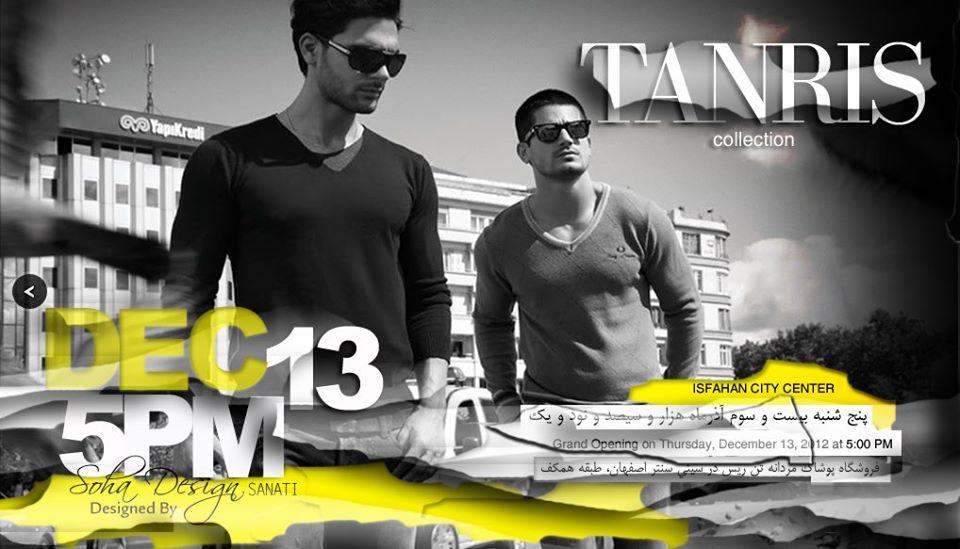 TRAFFIC Restaurant & Lounge
