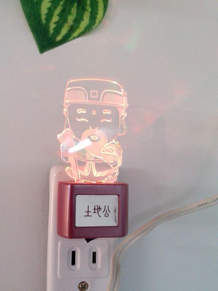 I star 酷魔星冰工廠