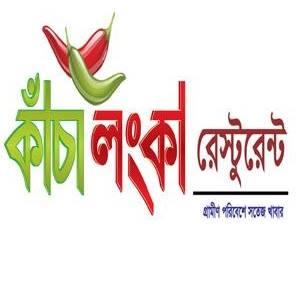 Kancha Longka Restaurant