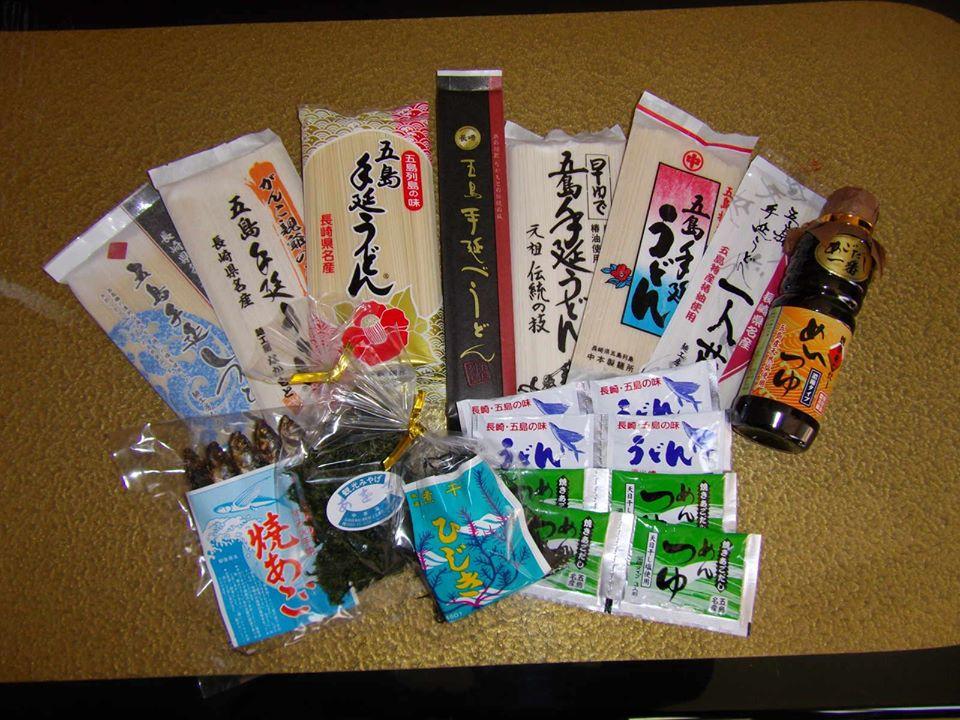 株式会社中本製麺