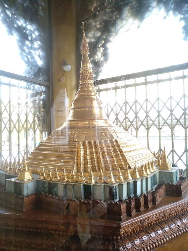 ကြီး ျမန္ထမင္းဆိုင္