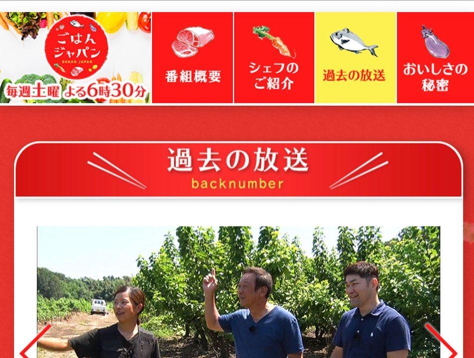 麦酒 ぶどう酒食堂MATOYA