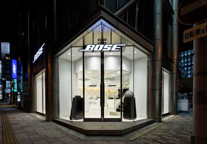 Bose Select Shop Tamagawa Takashimaya S.C