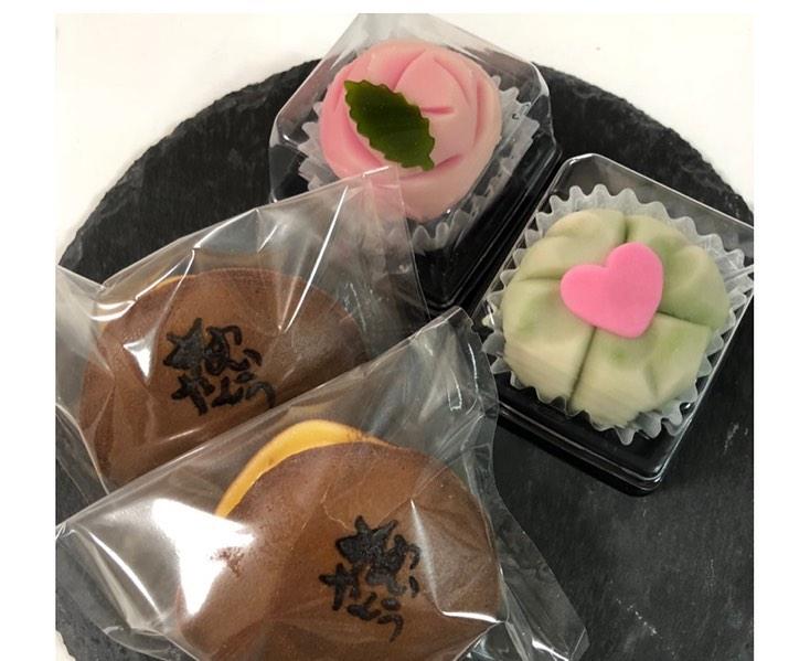 一喜一菓 彩甲堂