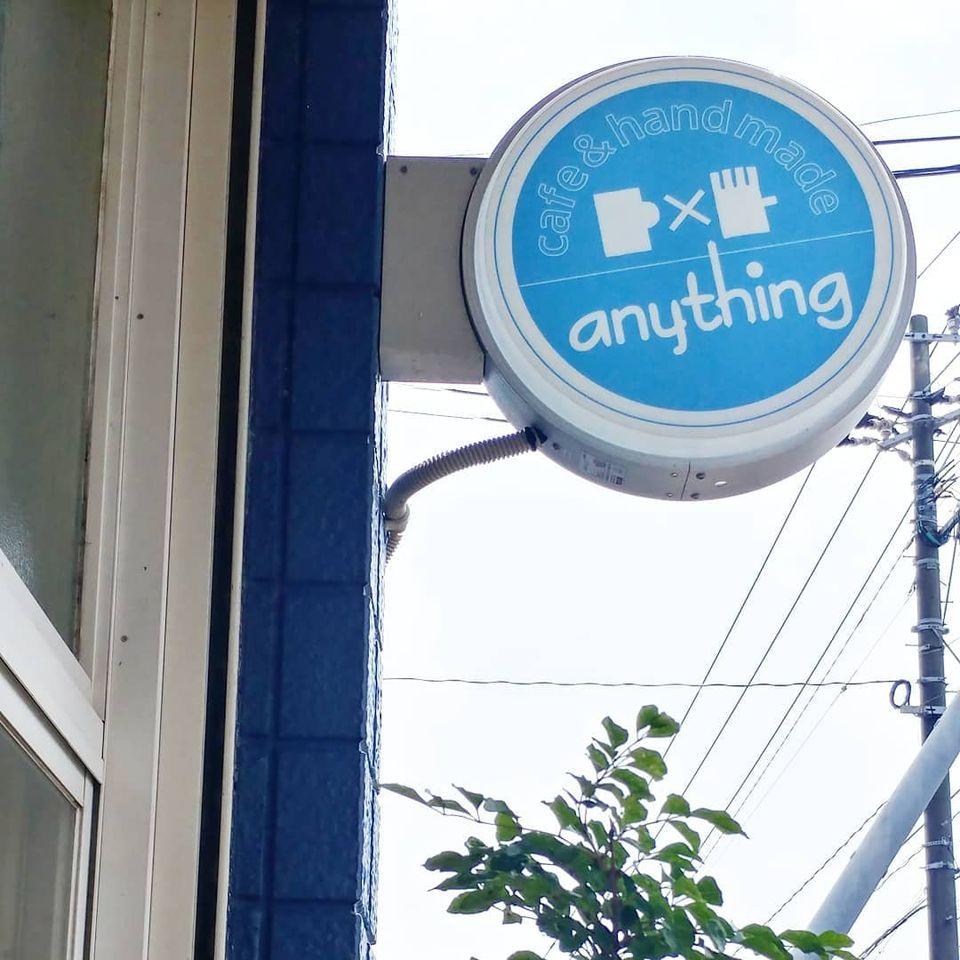 cafe＆handmade anything