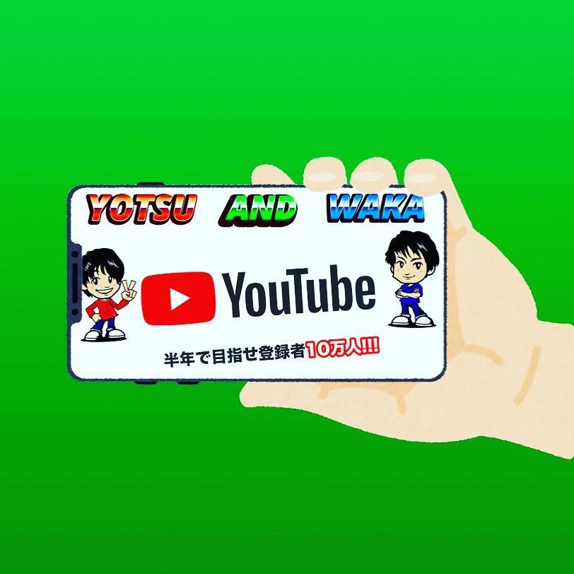 ぐぃカラMix！