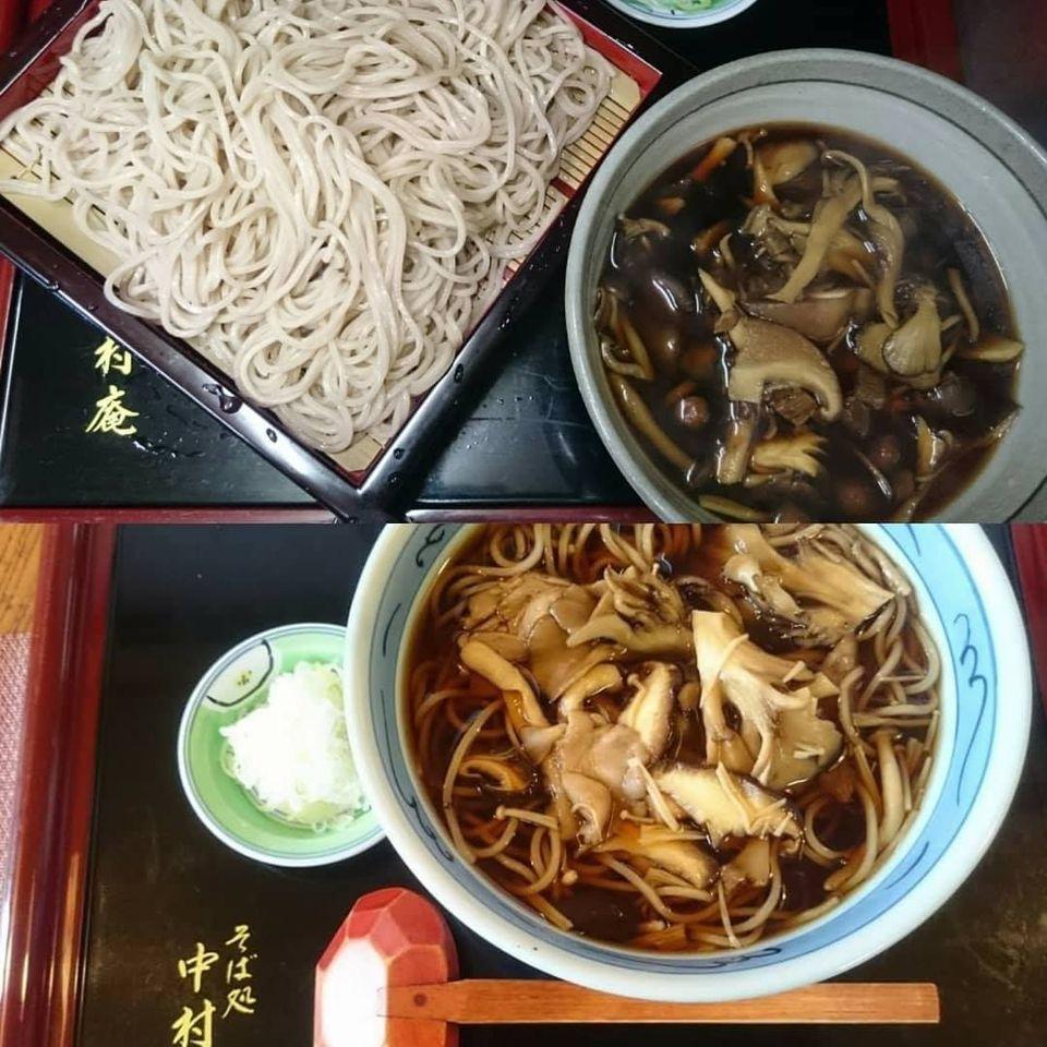 そば処中村庵