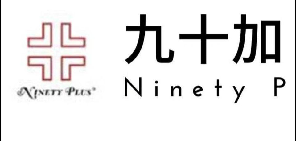 53咖啡