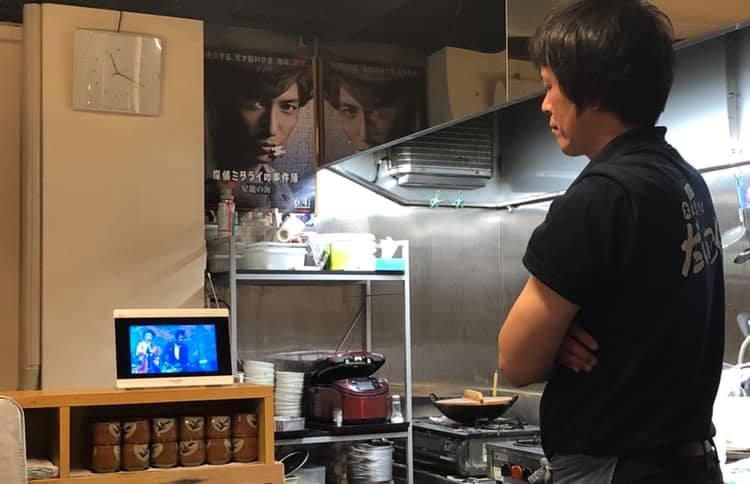 大黒屋　駅前店