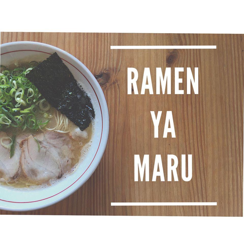ラーメン　マル Ogi-shi Saga