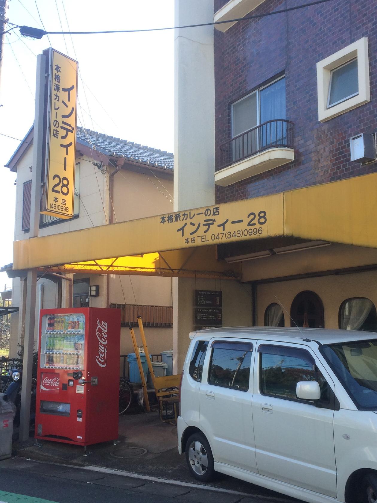 インディー28本店