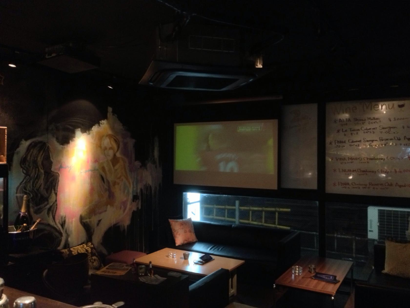 BAR 7312