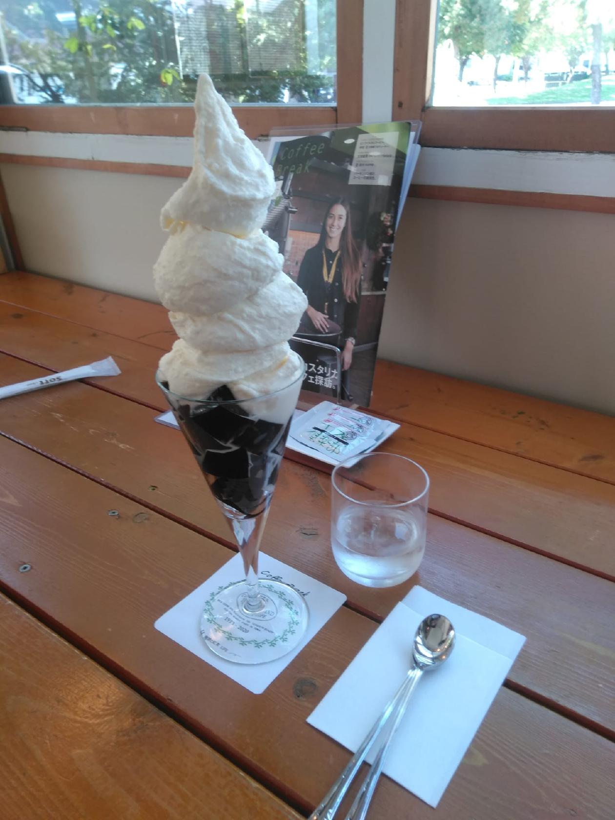 珈琲の店ライフ