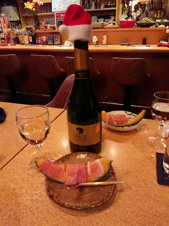 エリーゼ吉野