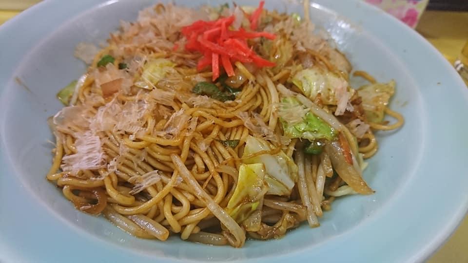 福満