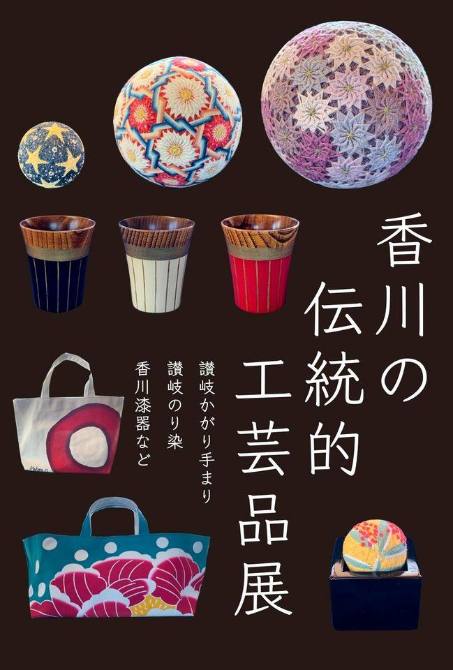 カフェ ほのまる