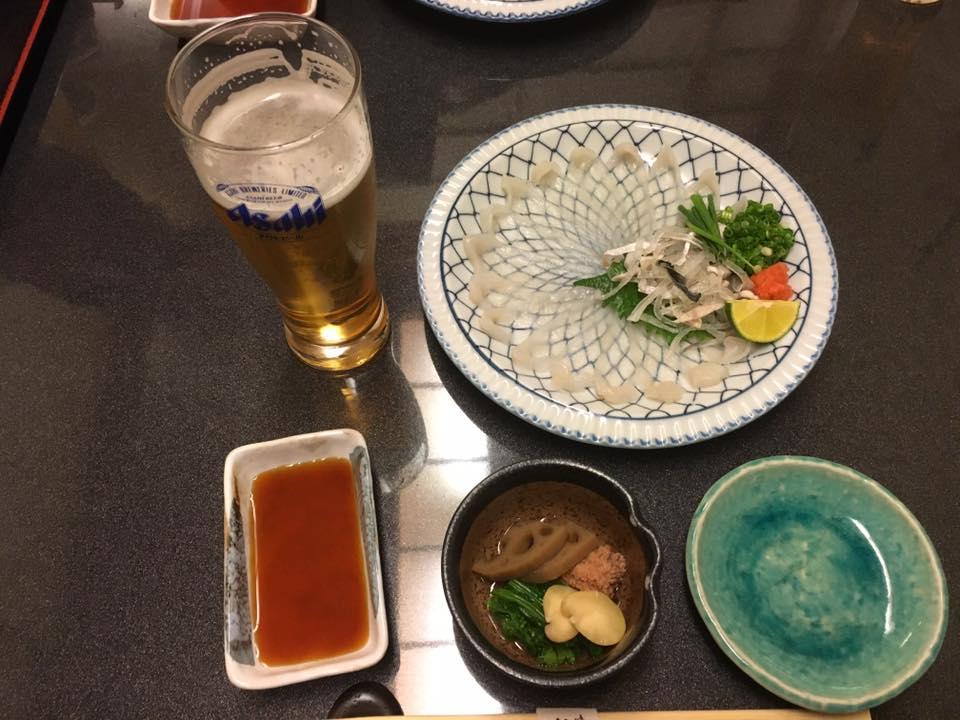 味処なか村