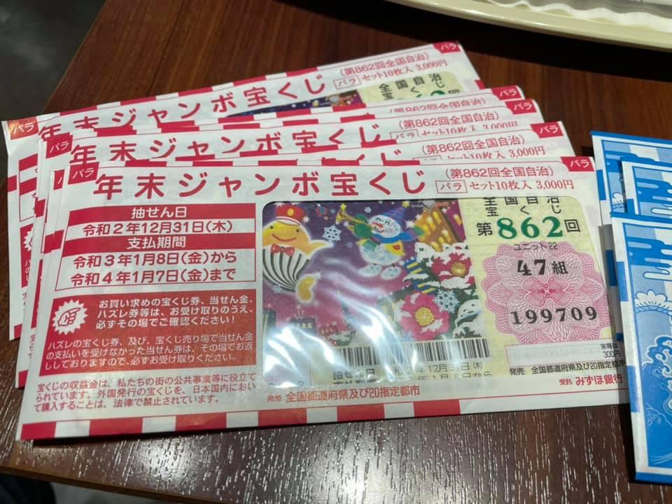 ドトールコーヒーショップ 札幌大通西3丁目店