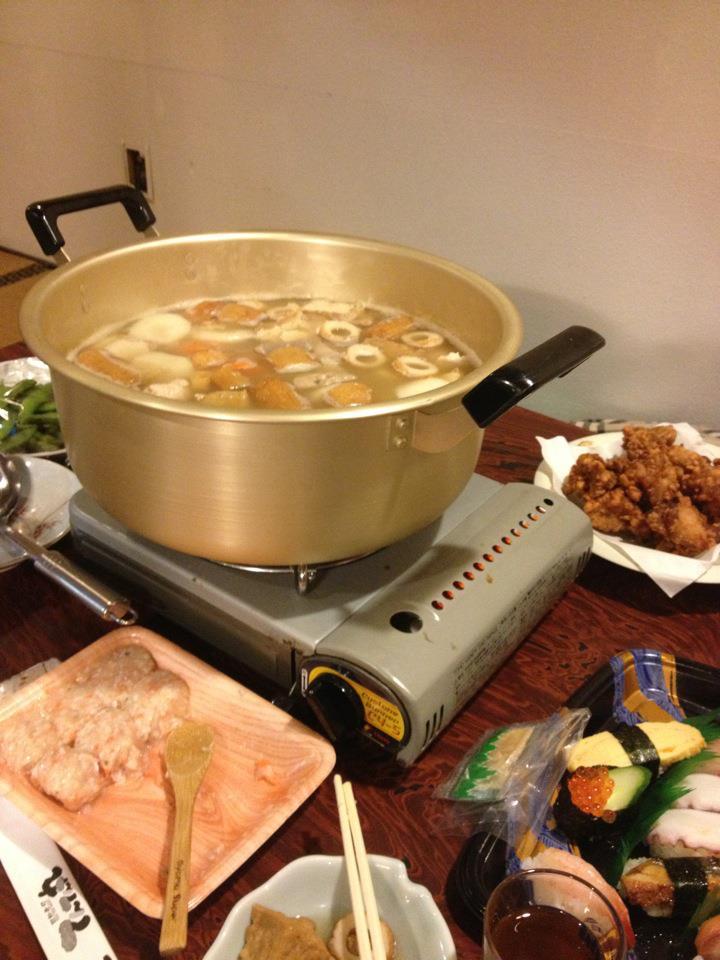 大平食堂