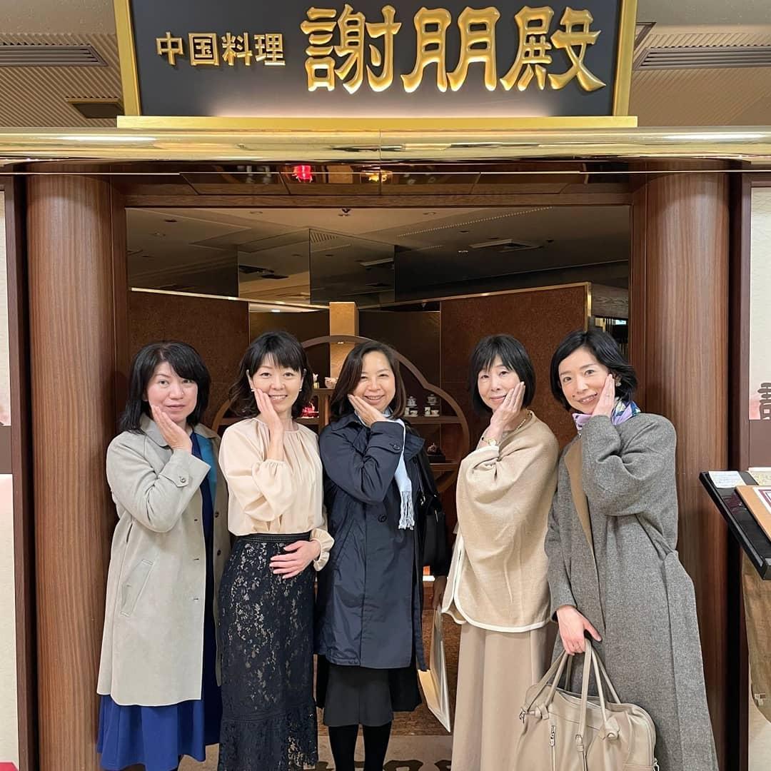 謝朋殿大崎店