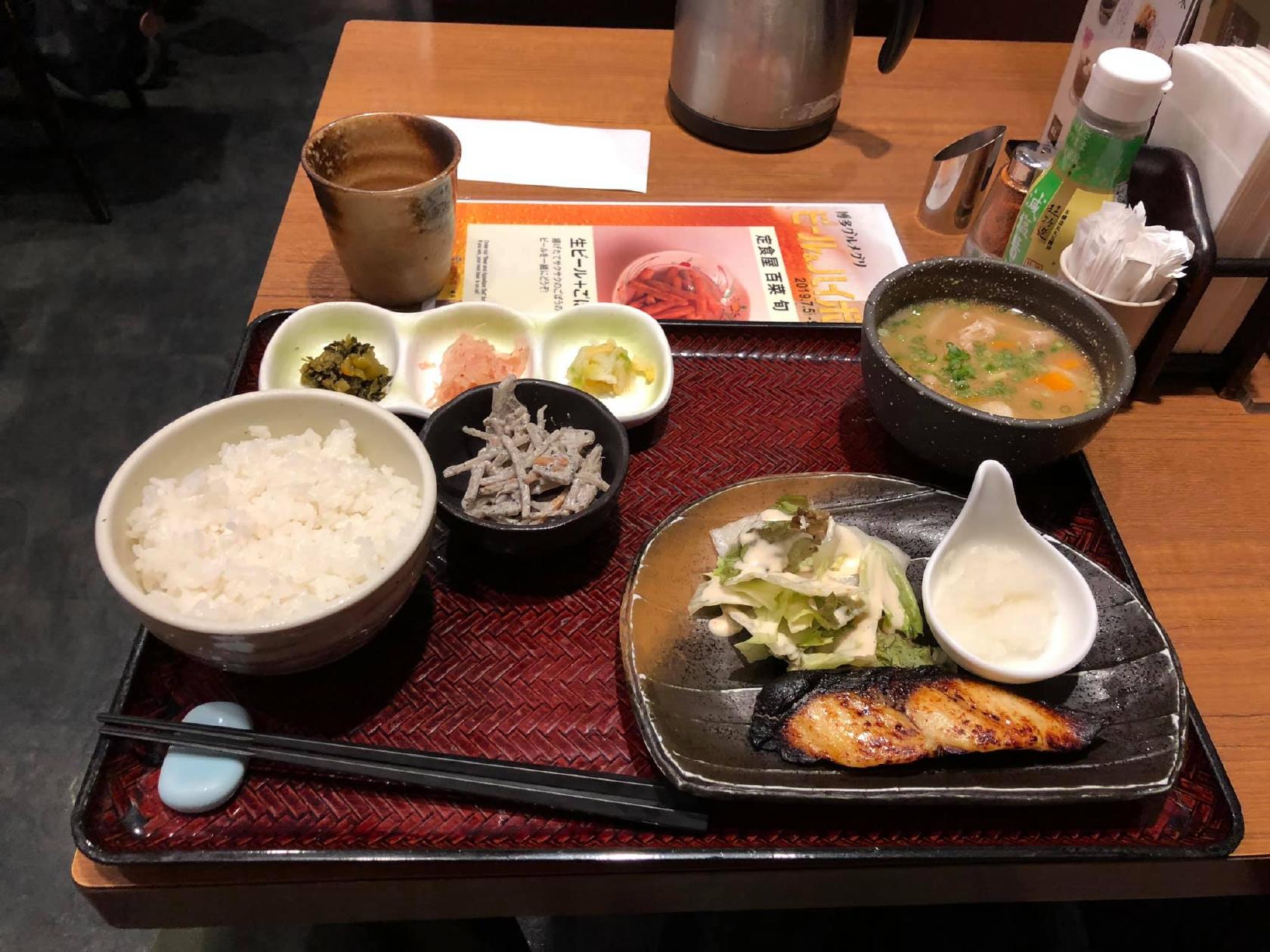 百菜 旬博多一番街店