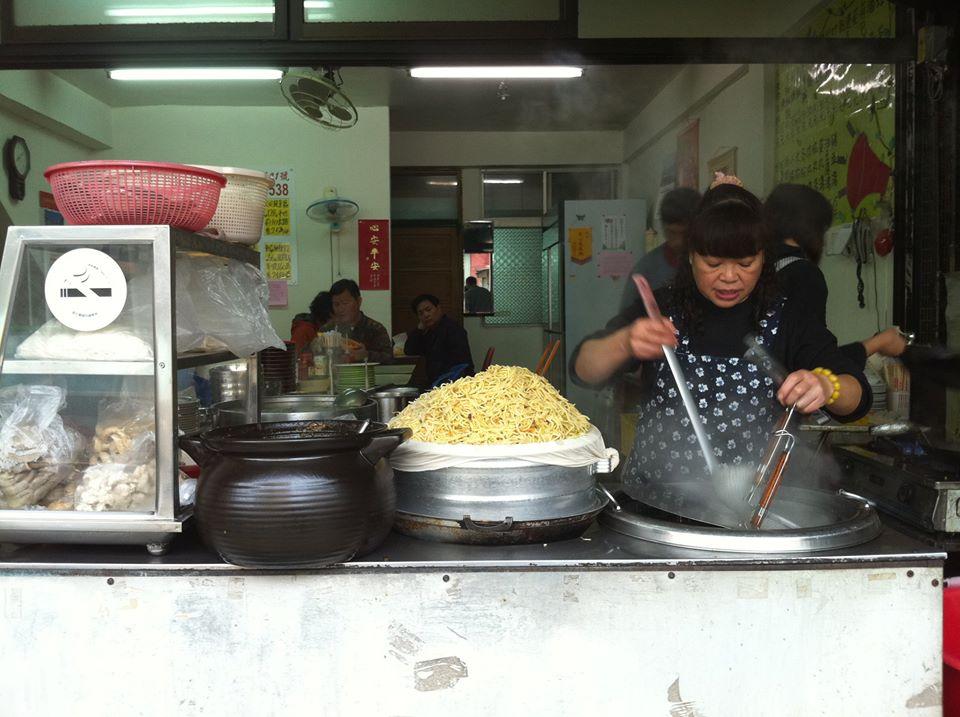 阿妹妹早餐店