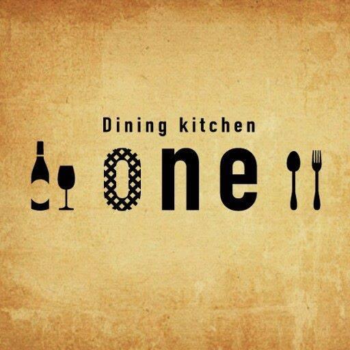 Dining kitchen one