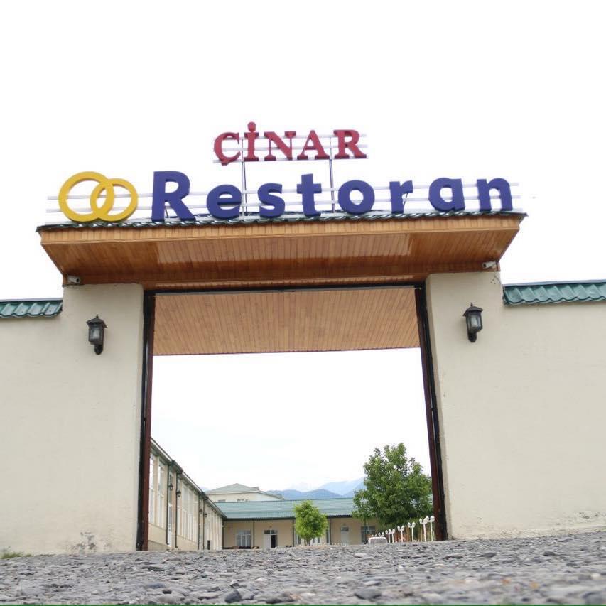 Gabala Chinar Restaurant-Qəbələ Çinar Restoran