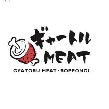 ギャートルmeat Roppongi