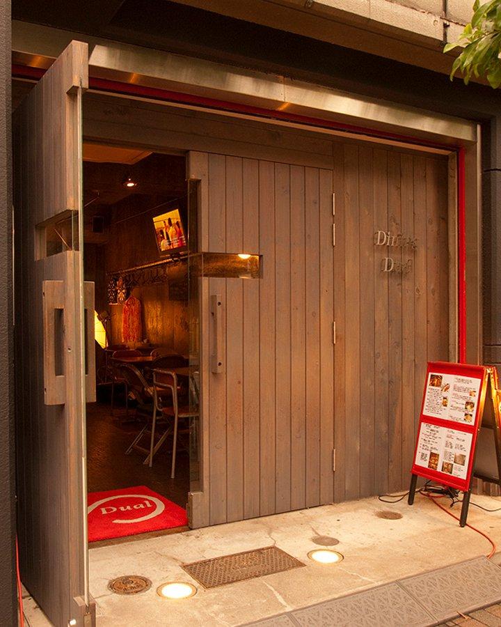 デュアル 立川南口店