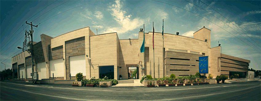 مجموعه رستوران های بین المللی باران