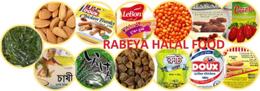 Rabeya Halal Food