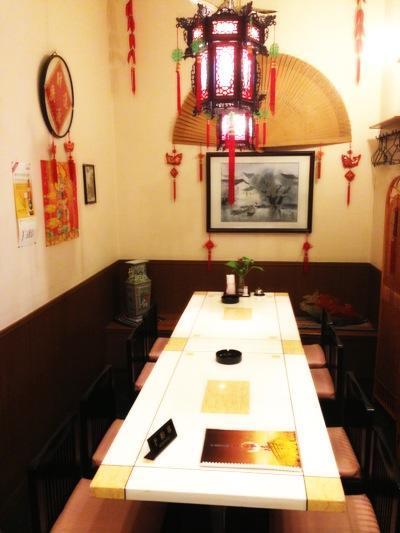 中国料理上海楼