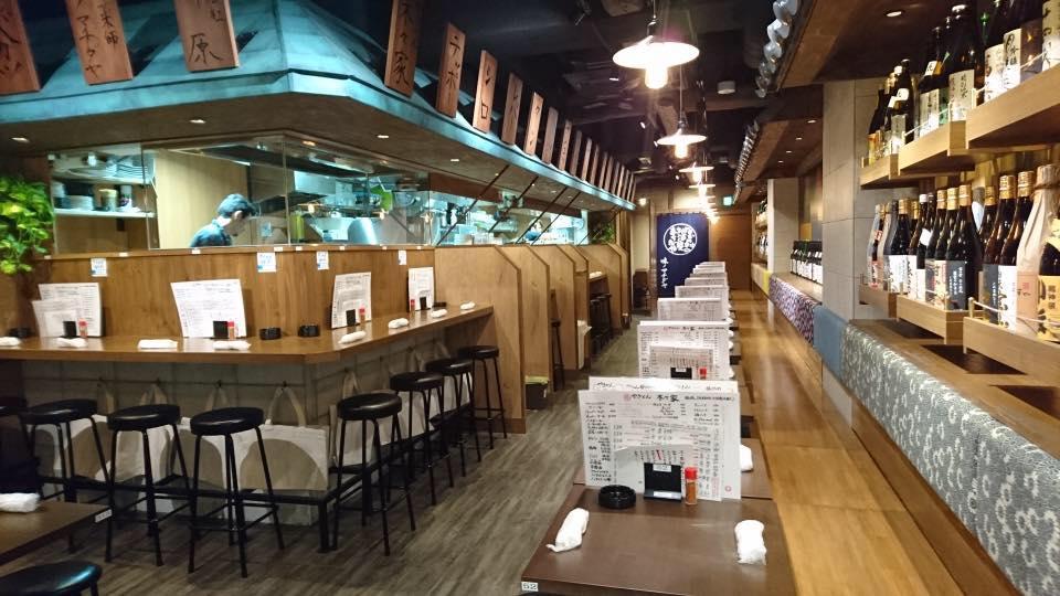 やきとん 木々家 四号店 池袋西口駅前店