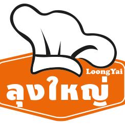 กระดาษทิชชู่ ครบวงจร
