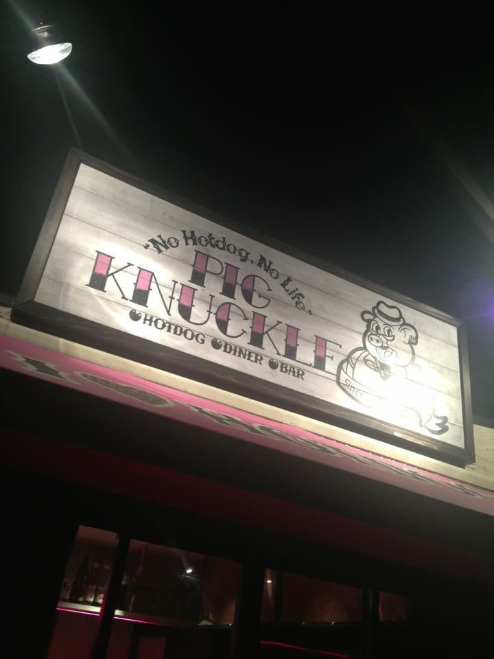 Pig Knuckle Nishio-shi Aichi