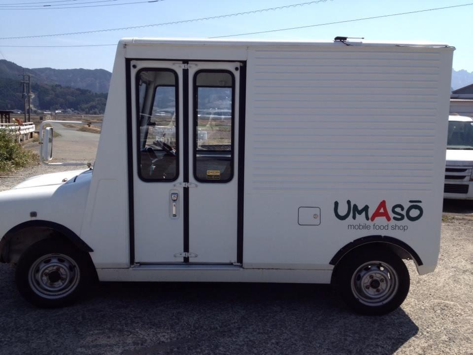 UMASŌ - ウマソー