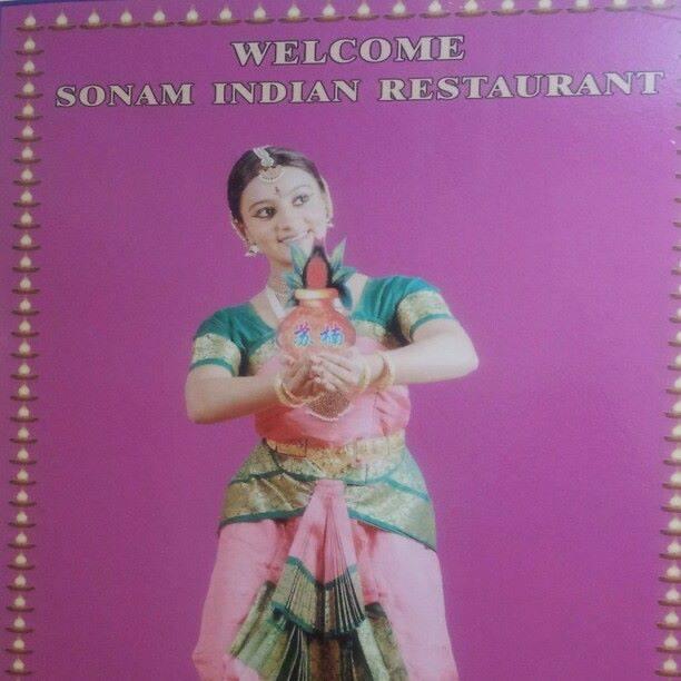 Сонам Indian restaurant