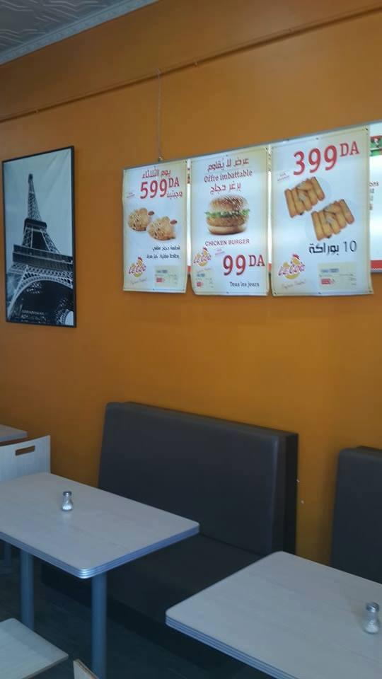 L COQ 1
