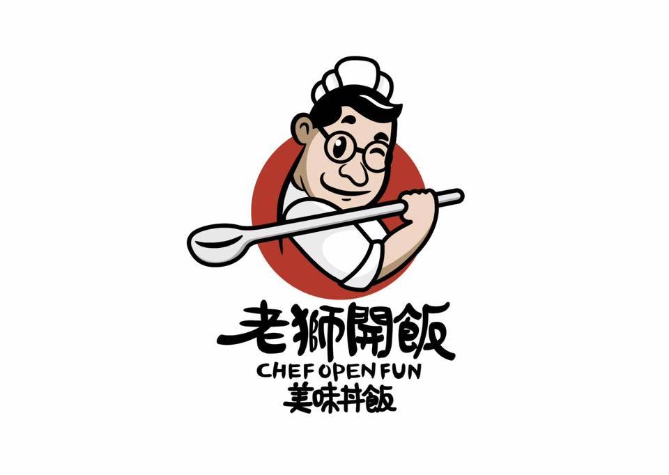 老獅開飯 日式丼飯/拉麵/簡餐